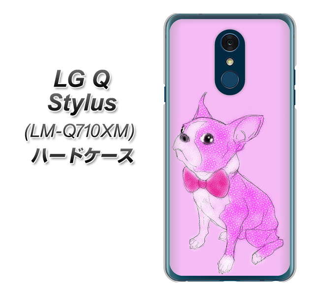 LG Q Stylus LM-Q710XM YD852 ボストンテリア03 ハードケース 背面印刷