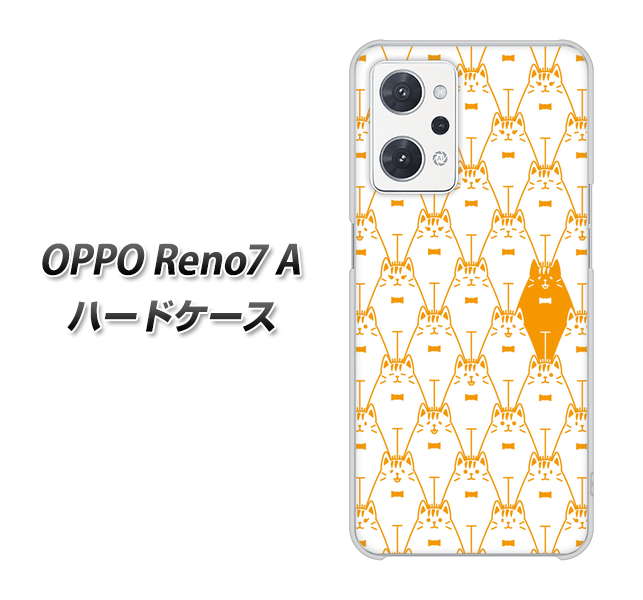 OPPO Reno7 A MA915 パターン ネコ ハードケース 背面印刷
