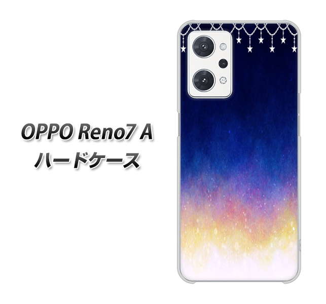 OPPO Reno7 A MI803 冬の夜空 ハードケース 背面印刷