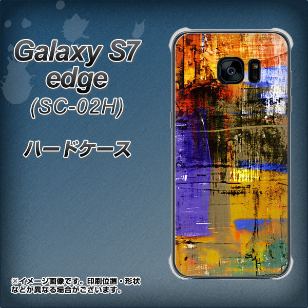 Galaxy S7 edge SC-02H docomo 609 クラッシュアートBL ハードケース 背面印刷
