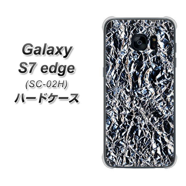 Galaxy S7 edge SC-02H docomo EK835 スタイリッシュアルミシルバー ハードケース 背面印刷