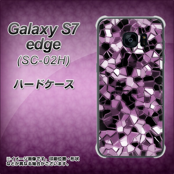 Galaxy S7 edge SC-02H docomo EK837 テクニカルミラーパープル ハードケース 背面印刷
