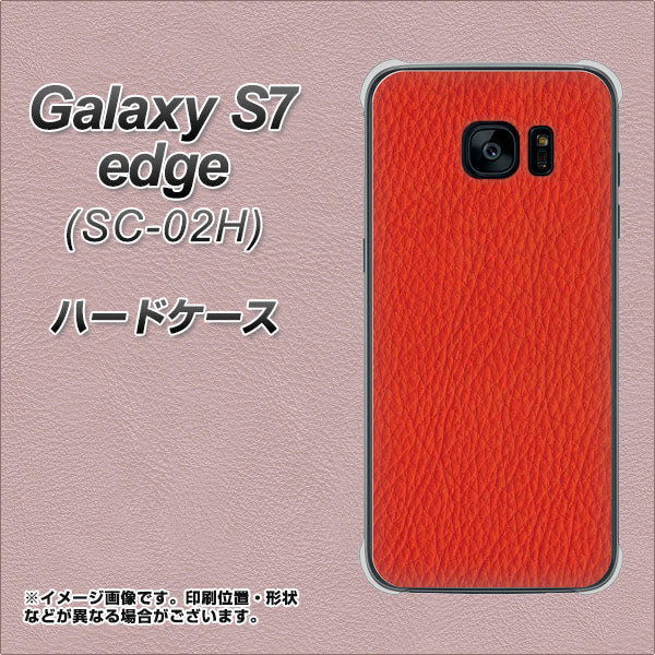 Galaxy S7 edge SC-02H docomo EK852 レザー風レッド ハードケース 背面印刷