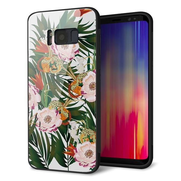 Galaxy S8 SC-02J docomo 強化ガラス&TPUスマホケース ガラプリ【SC895 ボタニカル フォレスト】