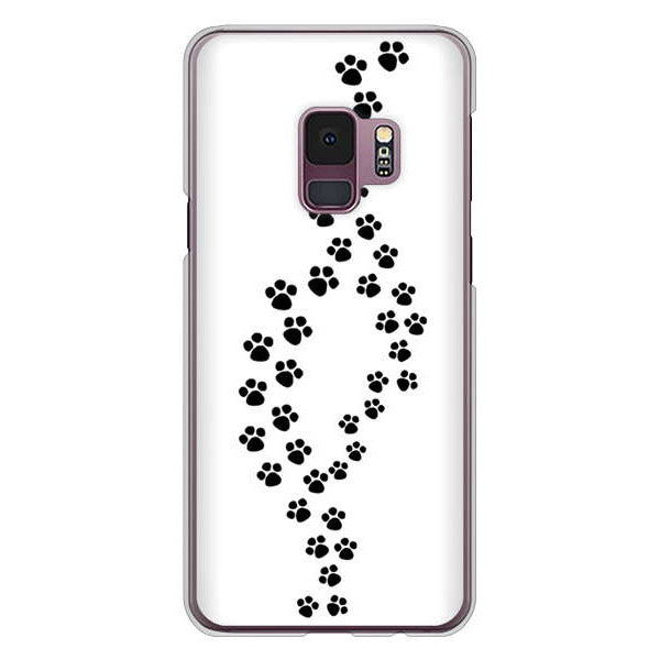 Galaxy S9 SC-02K docomo 066 あしあと ハードケース 背面印刷