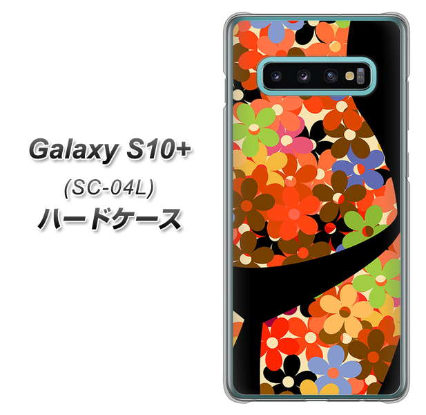 Galaxy S10+ SC-04L docomo 1258 フラワーボディ ハードケース 背面印刷