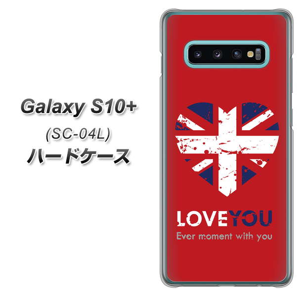 Galaxy S10+ SC-04L docomo SC804 ユニオンジャック ハートビンテージレッド ハードケース 背面印刷