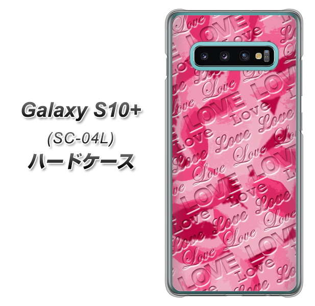 Galaxy S10+ SC-04L docomo SC845 フラワーヴェルニLOVE濃いピンク(ローズアンディアン) ハードケース 背面印刷