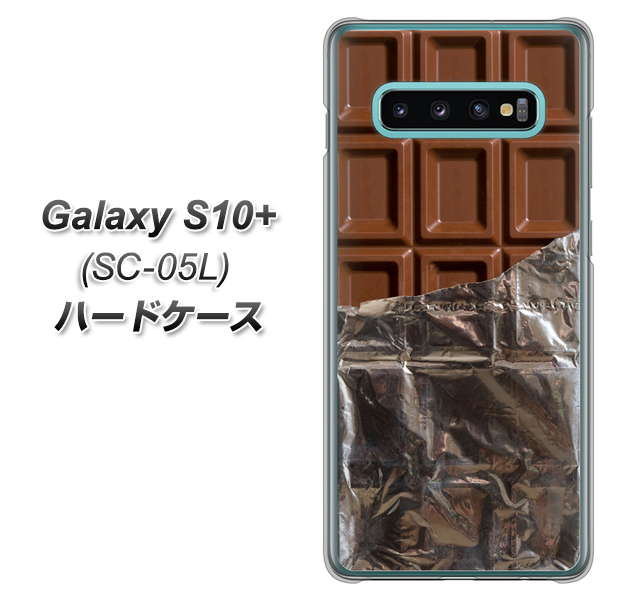Galaxy S10+ Olympic Games Edition SC-05L docomo 451 板チョコ ハードケース 背面印刷