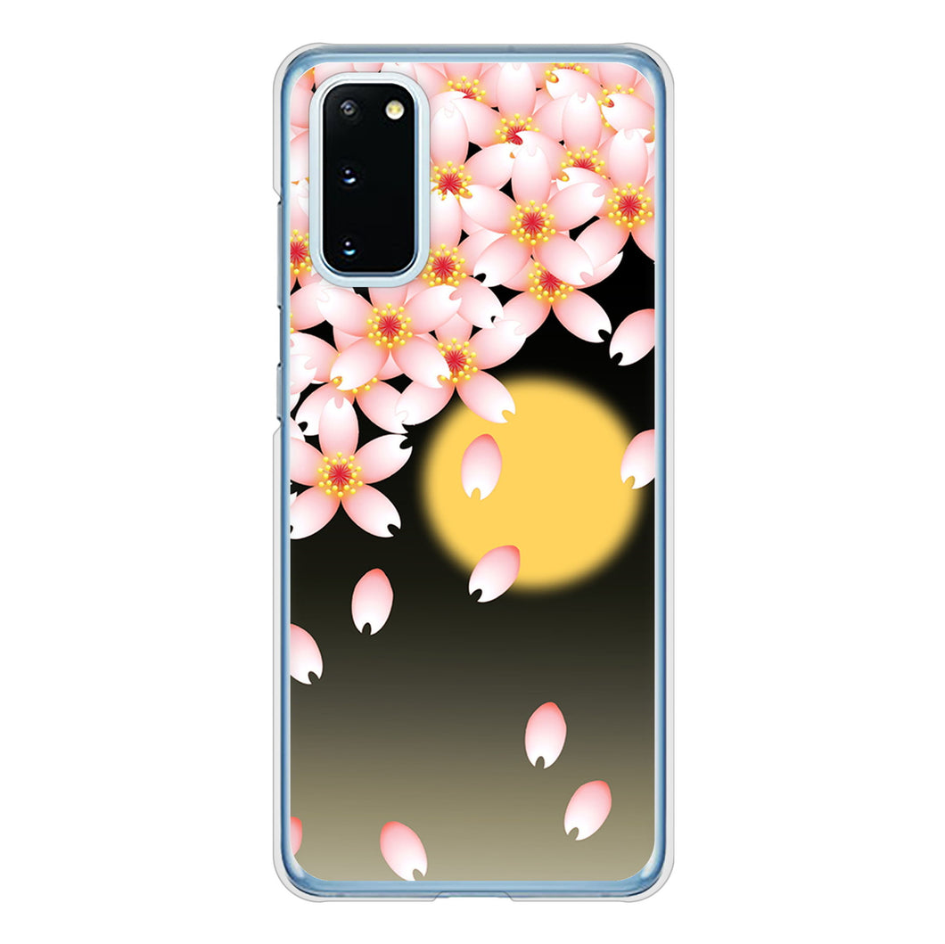 Galaxy S20 5G SC-51A docomo 136 満月と夜桜 ハードケース 背面印刷