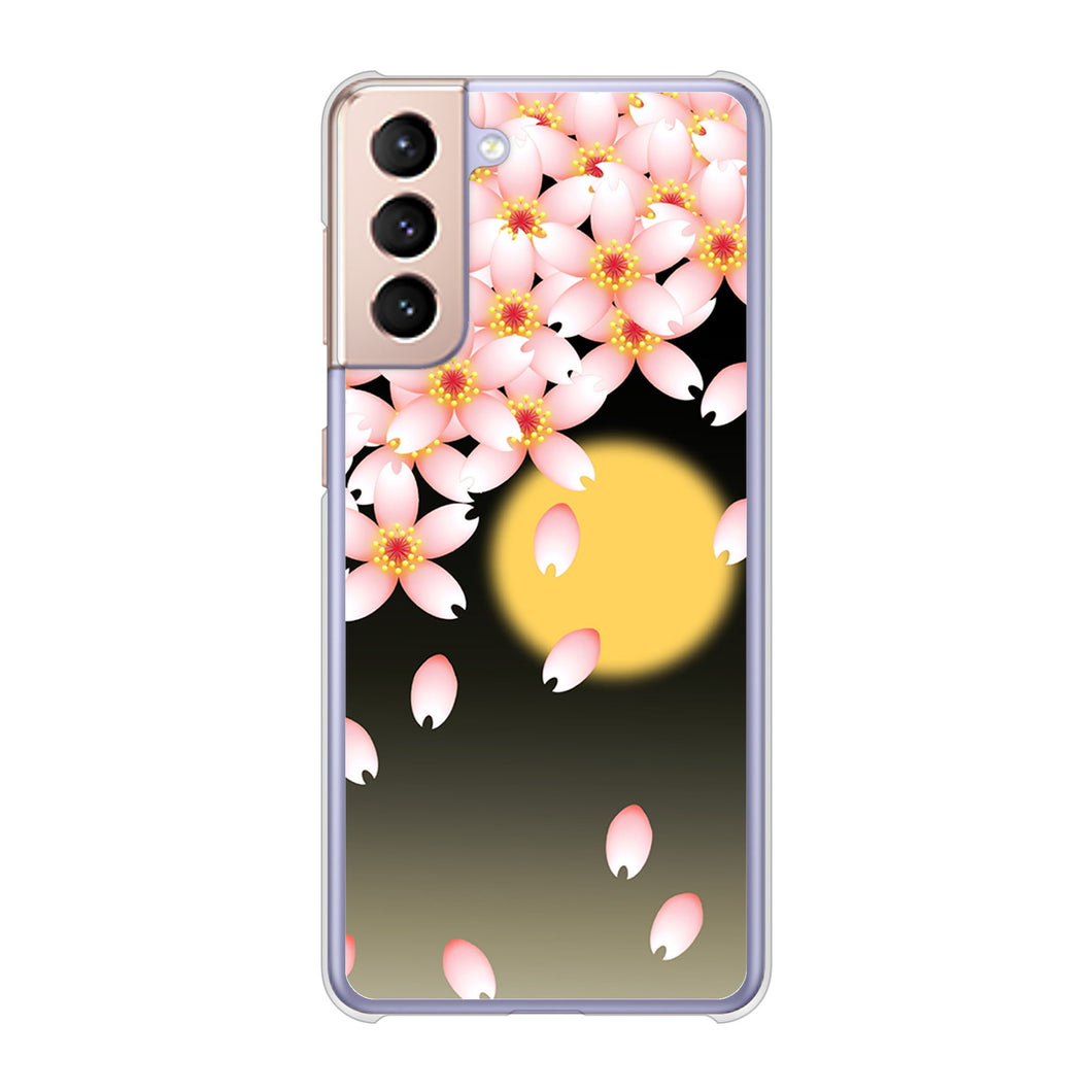 Galaxy S21 5G SC-51B docomo 136 満月と夜桜 ハードケース 背面印刷