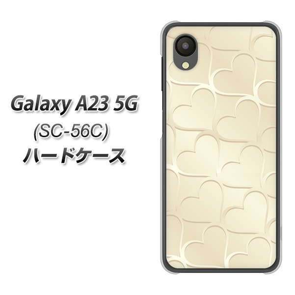 Galaxy A23 5G SC-56C docomo 630 かくれハート ハードケース 背面印刷