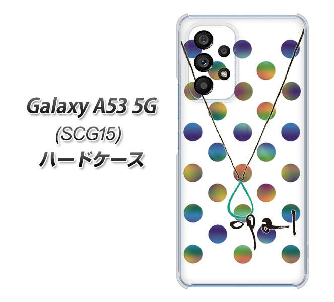 Galaxy A53 5G SCG15 au OE819 10月オパール ハードケース 背面印刷