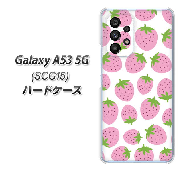 Galaxy A53 5G SCG15 au SC809 小さいイチゴ模様 ピンク ハードケース 背面印刷