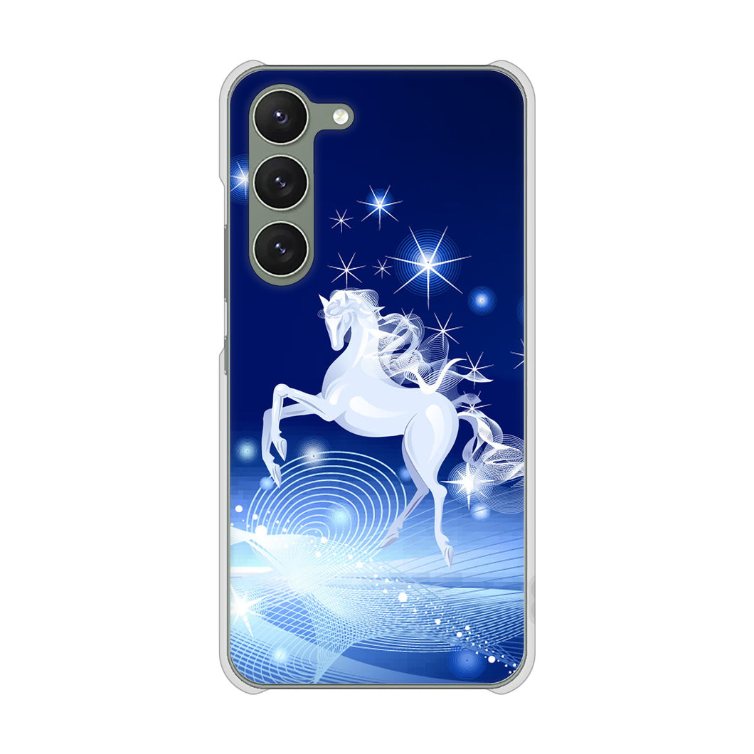 Galaxy S23 SCG19 au 436 ペガサス ハードケース 背面印刷