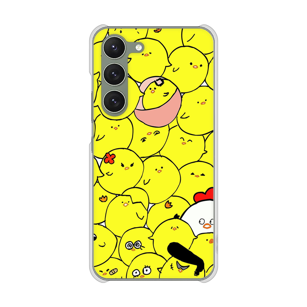 Galaxy S23 SCG19 au 1031 ピヨピヨ ハードケース 背面印刷