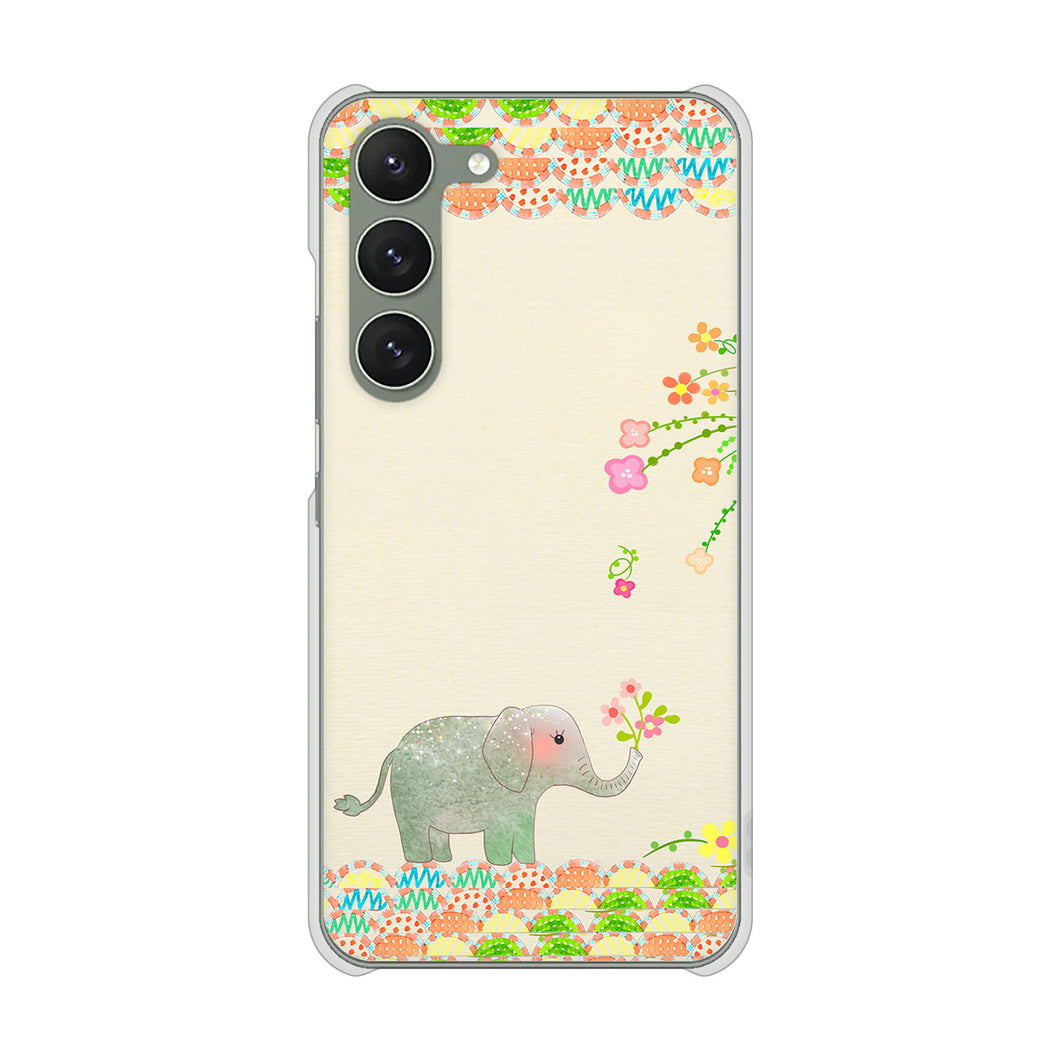 Galaxy S23 SCG19 au 1039 お散歩ゾウさん ハードケース 背面印刷