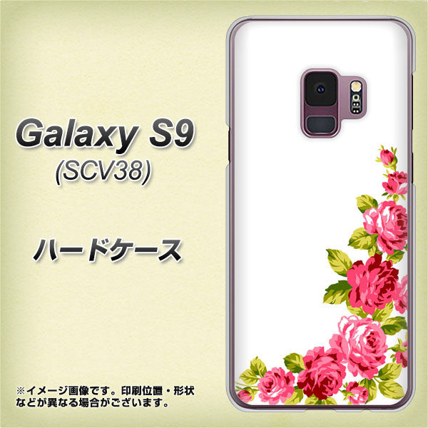 Galaxy S9 SCV38 au VA825 バラのフレーム(白) ハードケース 背面印刷