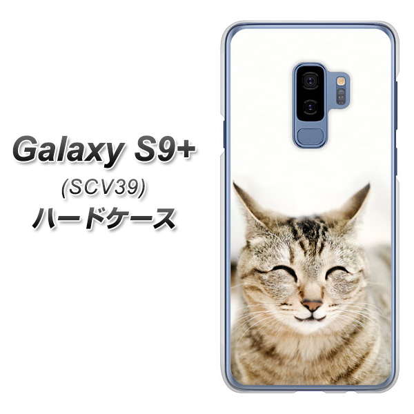 Galaxy S9+ SCV39 au VA801 笑福ねこ ハードケース 背面印刷