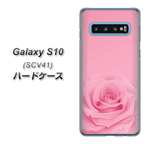 Galaxy S10 SCV41 au 401 ピンクのバラ ハードケース 背面印刷