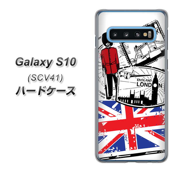 Galaxy S10 SCV41 au 574 LONDON ハードケース 背面印刷