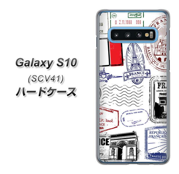 Galaxy S10 SCV41 au 592 FRANCE ハードケース 背面印刷