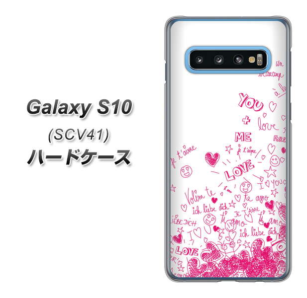 Galaxy S10 SCV41 au 631 恋の落書き ハードケース 背面印刷