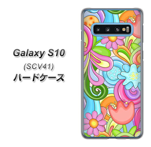 Galaxy S10 SCV41 au 713 ミラクルフラワー ハードケース 背面印刷