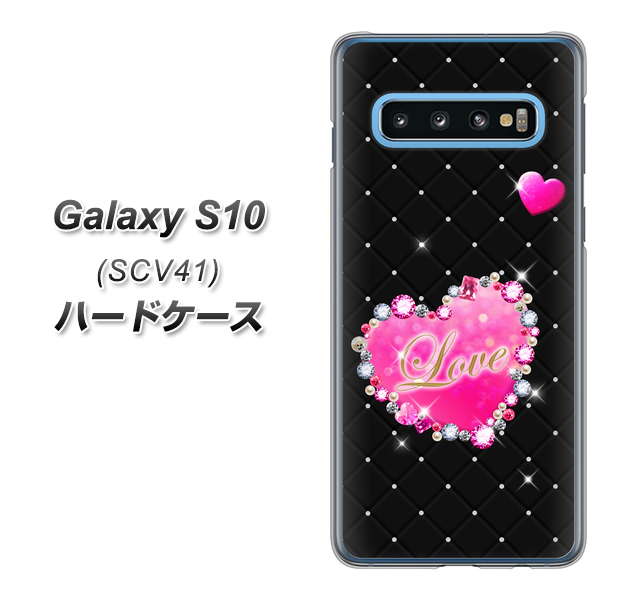 Galaxy S10 SCV41 au SC823 スワロデコ風プリント ハードケース 背面印刷