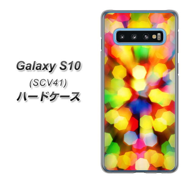 Galaxy S10 SCV41 au VA874 未来へのワープ ハードケース 背面印刷
