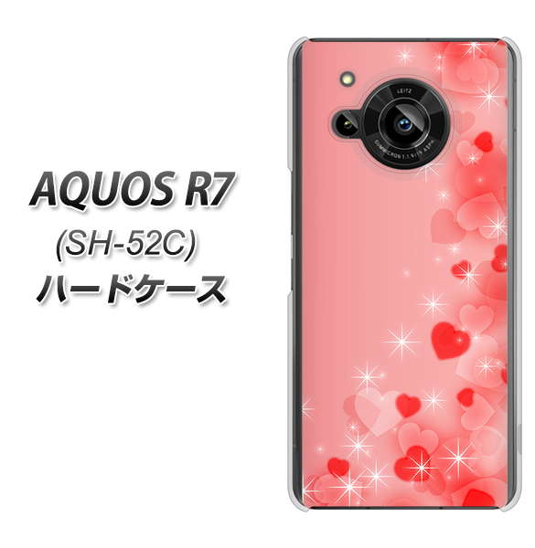 AQUOS R7 SH-52C docomo 003 ハート色の夢 ハードケース 背面印刷