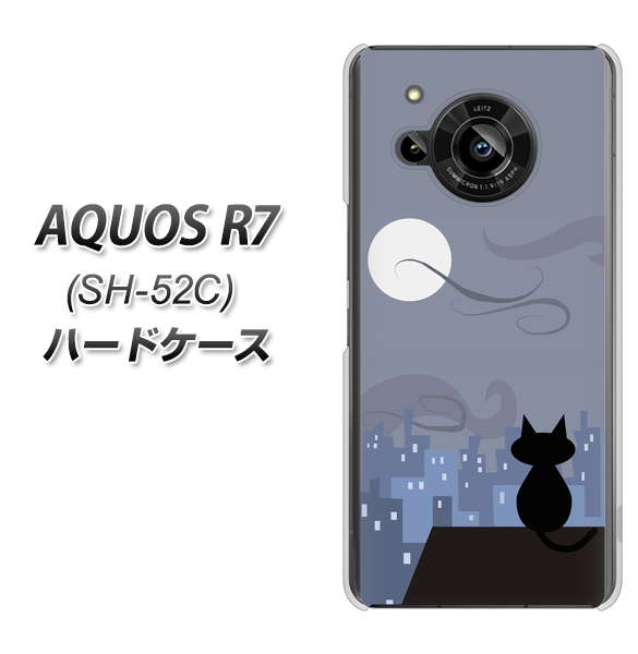 AQUOS R7 SH-52C docomo 012 屋根の上のねこ ハードケース 背面印刷