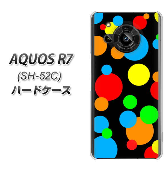 AQUOS R7 SH-52C docomo 076 シンプル(大阪のおばちゃん) ハードケース 背面印刷