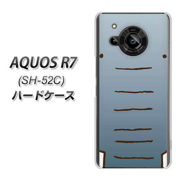 AQUOS R7 SH-52C docomo 345 ぞう ハードケース 背面印刷