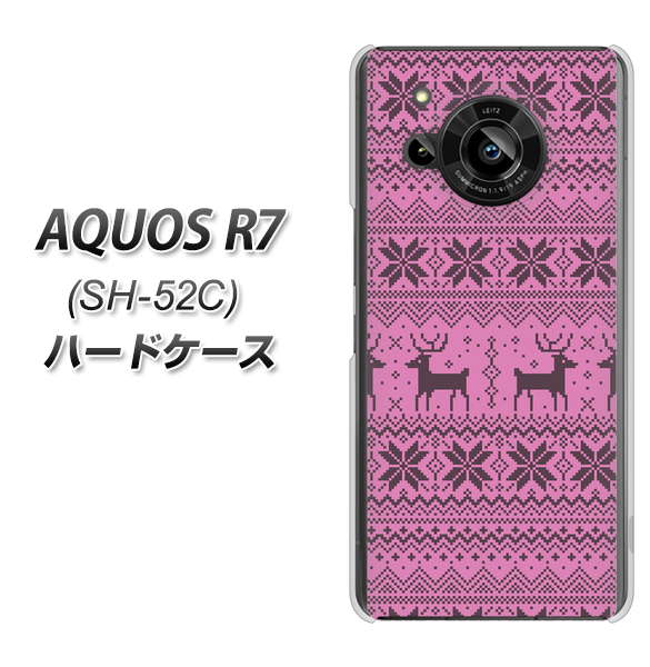 AQUOS R7 SH-52C docomo 543 シンプル絵パープル ハードケース 背面印刷