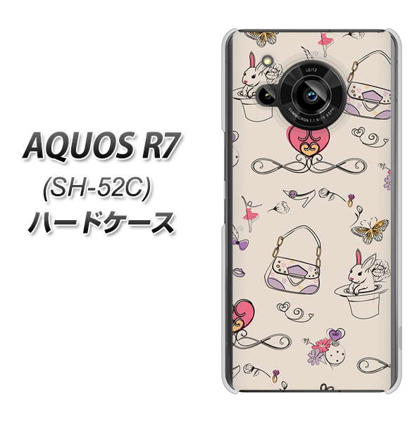 AQUOS R7 SH-52C docomo 705 うさぎとバッグ ハードケース 背面印刷