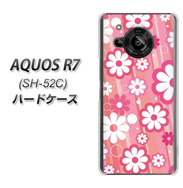 AQUOS R7 SH-52C docomo 751 マーガレット(ピンク系) ハードケース 背面印刷