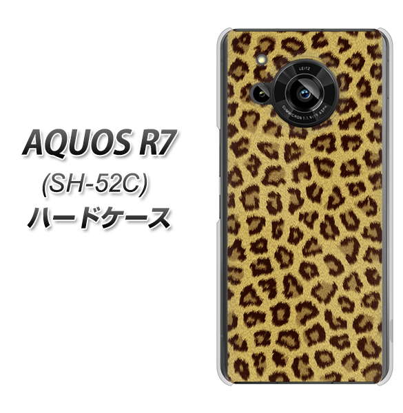 AQUOS R7 SH-52C docomo 1065 ヒョウ柄ベーシックSゴールド ハードケース 背面印刷