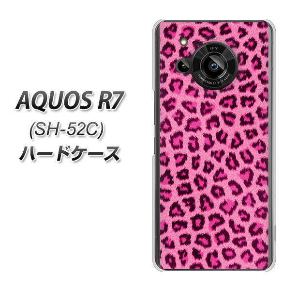 AQUOS R7 SH-52C docomo 1066 ヒョウ柄ベーシックSピンク ハードケース 背面印刷