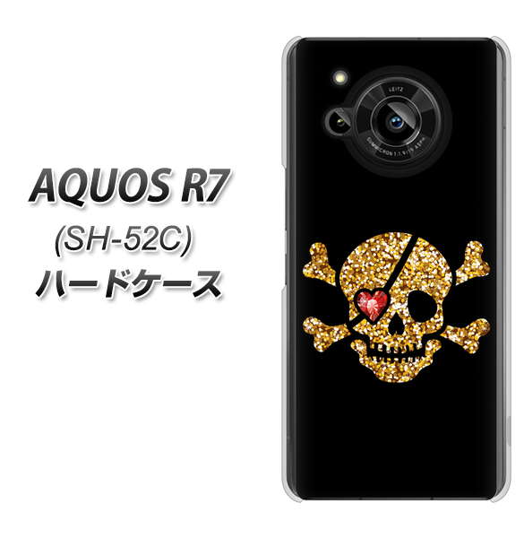 AQUOS R7 SH-52C docomo 1082 海賊ドクロ ハードケース 背面印刷