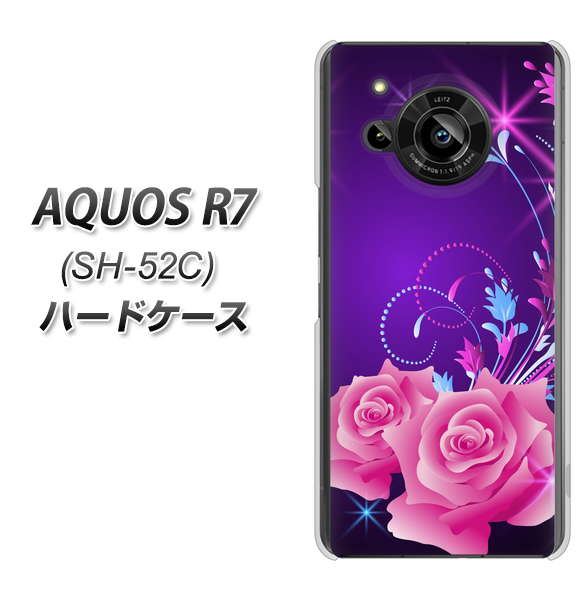 AQUOS R7 SH-52C docomo 1177 紫色の夜 ハードケース 背面印刷