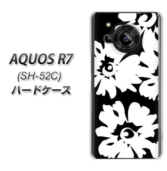 AQUOS R7 SH-52C docomo 1215 モダンフラワー ハードケース 背面印刷
