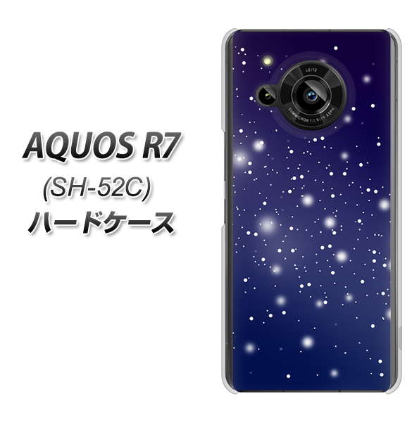 AQUOS R7 SH-52C docomo 1271 天空の川 ハードケース 背面印刷