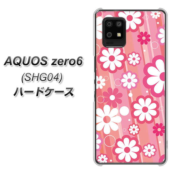 AQUOS zero6 SHG04 au 751 マーガレット(ピンク系) ハードケース 背面印刷