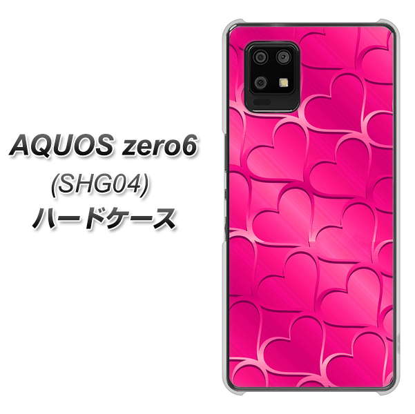AQUOS zero6 SHG04 au 1347 かくれハート(ショッキングピンク) ハードケース 背面印刷