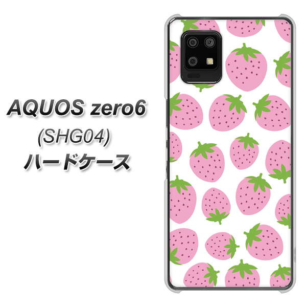 AQUOS zero6 SHG04 au SC809 小さいイチゴ模様 ピンク ハードケース 背面印刷