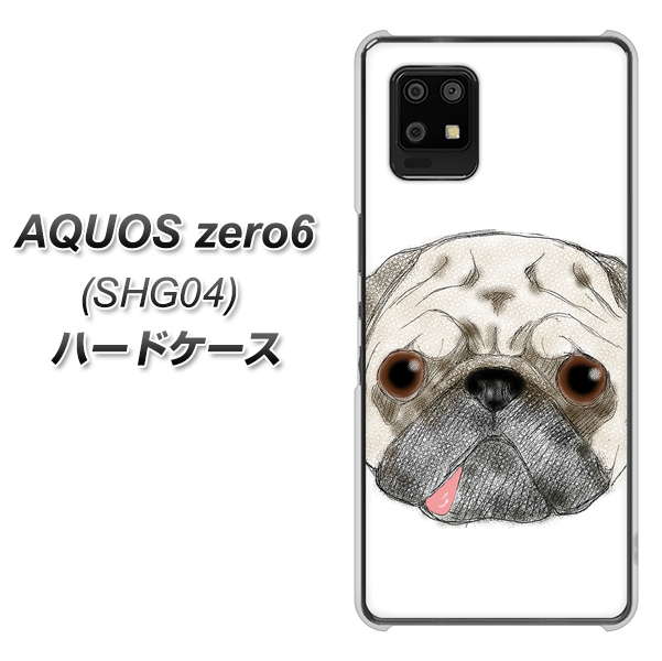 AQUOS zero6 SHG04 au YD855 パグ01 ハードケース 背面印刷