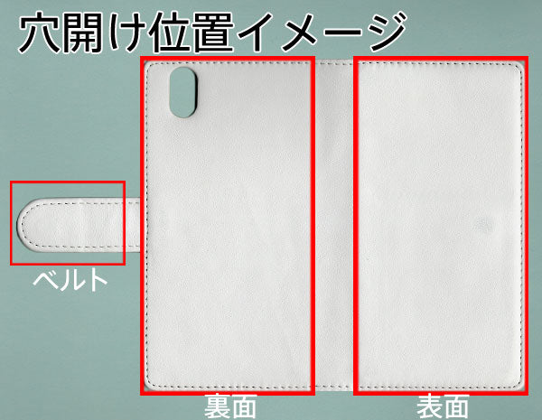AQUOS sense lite スマホショルダー 透明 クリアハードケース 3連紐ストラップ付 肩掛け