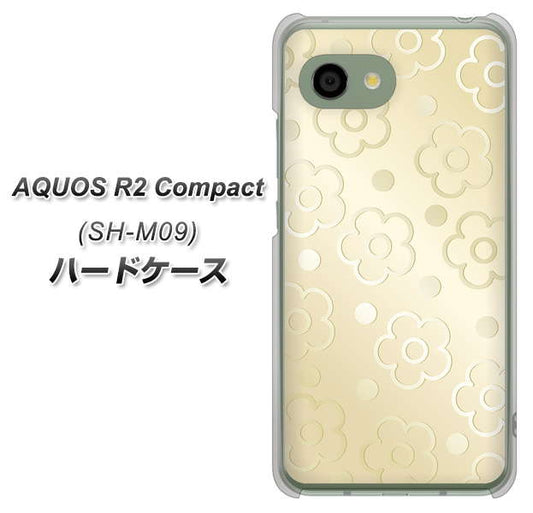AQUOS R2 compact SH-M09 SC842 エンボス風デイジーシンプル(ベージュ) ハードケース 背面印刷