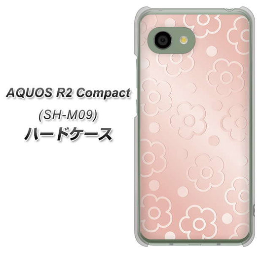 AQUOS R2 compact SH-M09 SC843 エンボス風デイジーシンプル(ローズピンク) ハードケース 背面印刷
